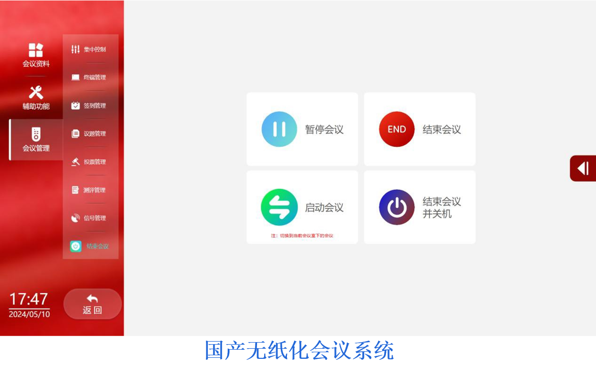 圖片12.png