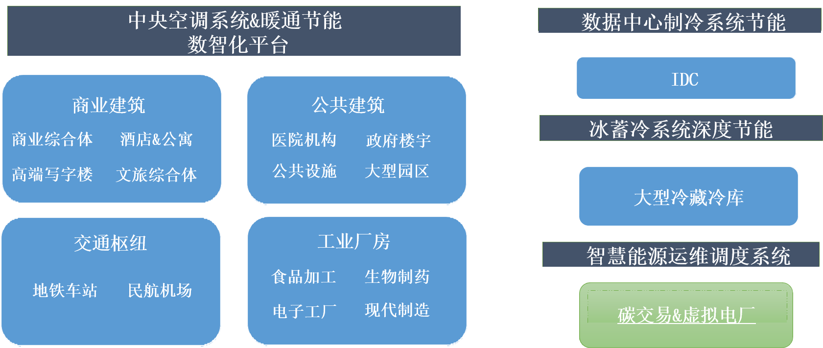 圖片4.png